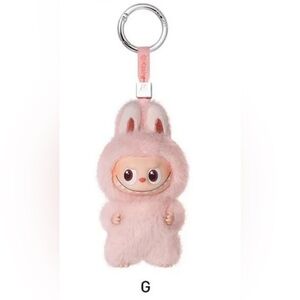 Authentic Labubu Pop Mart Pin For Love (G). New, Open Box